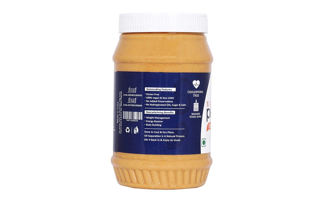 Diruno Natural Peanut Butter Creamy   Plastic Jar  1 kilogram